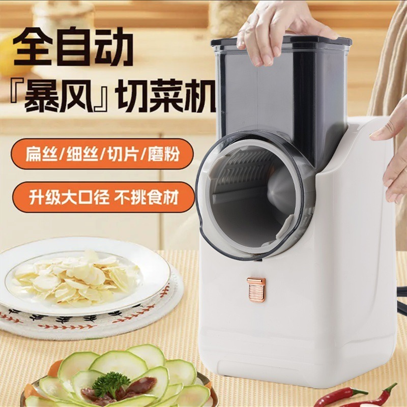 Multifunctional Electric Kitch - огляд і ціна Health Wellness Lifestyle